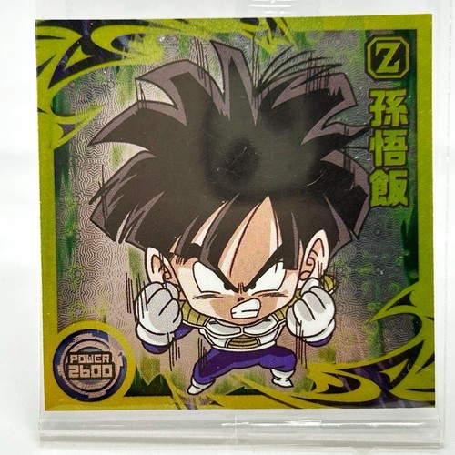 Dragon ball super - dragon, wafer