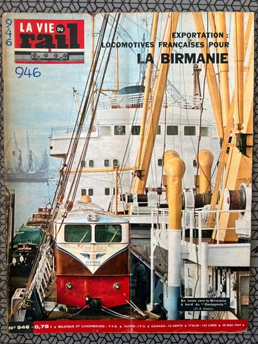 Vie rail 946 - du, du