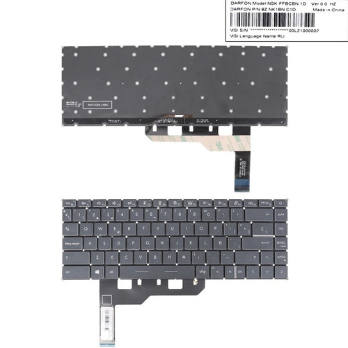 Clavier rétro éclairé pour - clavier, rétro-éclairé