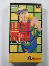OLIVIA S MYSTERY SUPER FAMICOM (SFC) NTSC-JAPAN (COMPLETE - GOOD CONDITION)