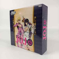 🔥 DISPLAY COMPLET - JoJo's