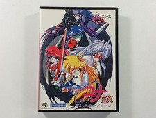GINGA OJOUSAMA DENSETSU YUNA: KANASHIMI NO SIREN NEC PC-FX NTSC-JAPAN (COMPLETE 