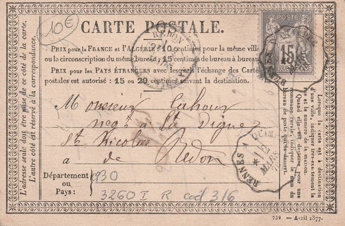 Cachet convoyeur ligne - cp,