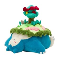 NOUVEAU Peluche Pokemon Center