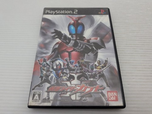 Kamen rider kabuto - kamen,