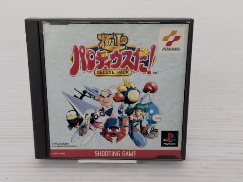 Gokujou parodius deluxe - gokujou,