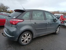 Feu arriere principal gauche