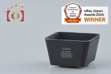 Rare!! Pare-soleil carré Leica pour SUMMAR "New York Graved" [Très bon]