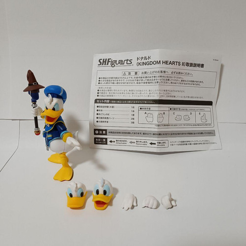 Figurine disney kingdom hearts - figurine,