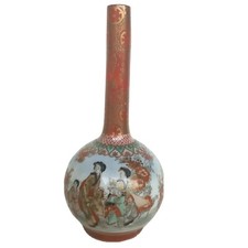 MAGNIFIQUE PETIT VASE