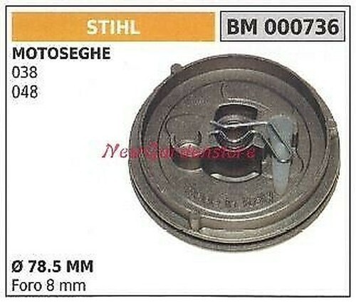 Poulie mise route stihl - en,