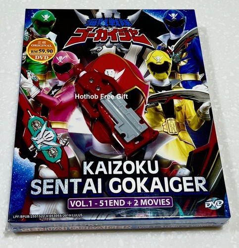 Kaizoku sentai gokaiger - gokaiger, (vol.1