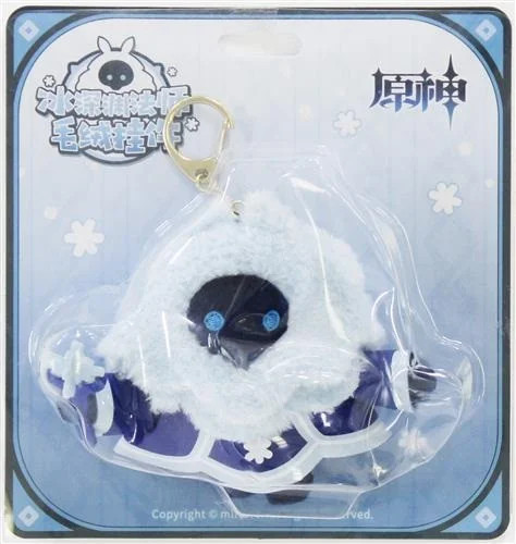 Genshin impact porte clé - genshin, porte-clé