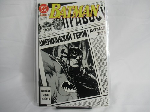 Batman 447 comics - #447,