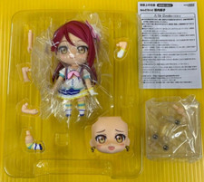 Avec boîte Good Smile Company