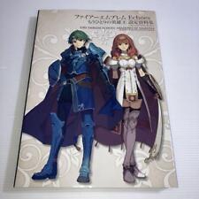 Fire Emblem Echoes Shadows Of