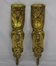 Antique French Salvage Bronze Pediment Furniture Hardware Salvage - 2 Snakes