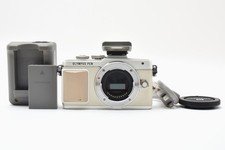 Boîtier d'appareil photo