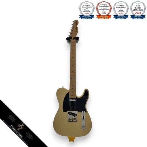 Corps guitare électrique - de,