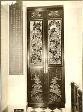 China, Chine collection d'objets anciens vintage print, photographie origin