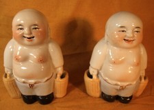 Paire de porteurs d'eau en