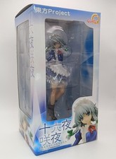 Touhou Project Sakuya Izayoi 1