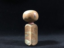 H0008 poupée kokeshi - /,