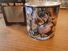 Pull Top HOKUTO NO KEN -