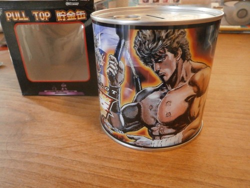 Pull top hokuto - hokuto, no