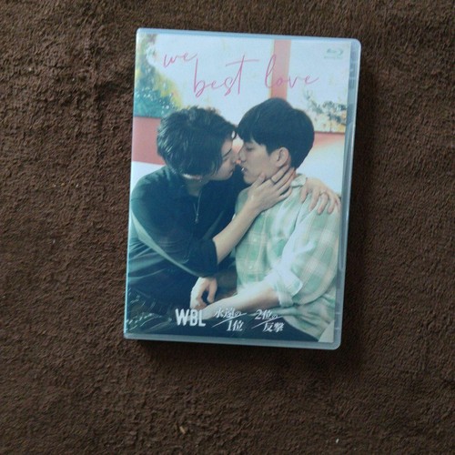 Best love blu ray - we,