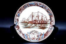 Ancienne assiette décorative Série Marine SARREGUEMINES 1891 France Portsmouth