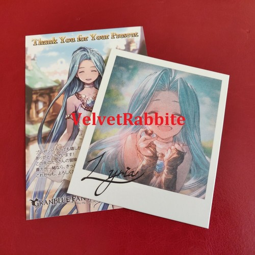 Granblue fantasy valentine - fantasy,