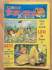 bout d'chou nano et nanette