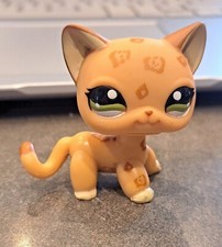 Hasbro LPS Petshop Animaux