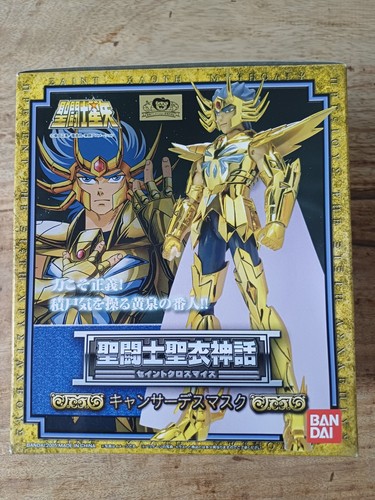 Saint seiya myth cloth - saint,