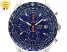 *EXCELLENT ÉTAT* SEIKO