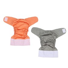 Grand Tissu Lavable Pour Adulte Couche Nappy Couches D'incontinence Réutilis OBF