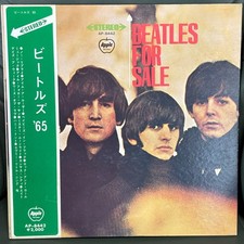 Beatles à vendre '65 Green