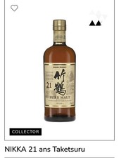 NIKKA TAKETSURU 21 YEAR OLD 70
