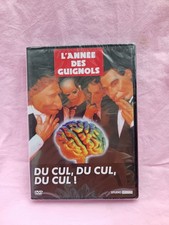 DVD L ANNEE DES GUIGNOLS DU CUL , DU CUL , DU CUL ! STUDIO CANAL 1996 2010 NEUF