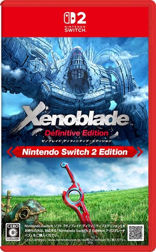 Xenoblade chronicles - xenoblade,