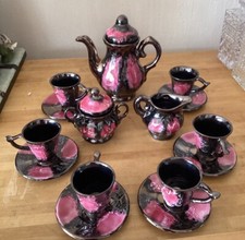 Service À café Vallauris 1960 Complet 6 Tasses Vintage 