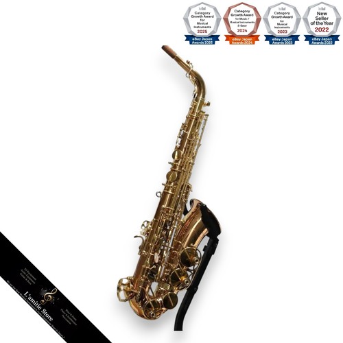 Yanagisawa wo20 elite - yanagisawa, a-wo20