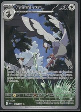 COLOMBEAU AR - 149 - FOUDRE NOIRE - NM/M  - FRANÇAIS