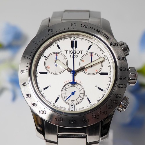 Montre bracelet homme - montre-bracelet,
