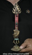 9.2 "vieille épée tibétaine