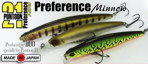 Pontoon poisson nageur - 21,