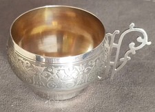 TASSE EN ARGENT POINÇON TETE
