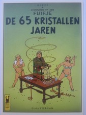 CP Carte Postale Veerkamp