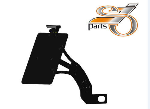 Support plaque latéral - support,